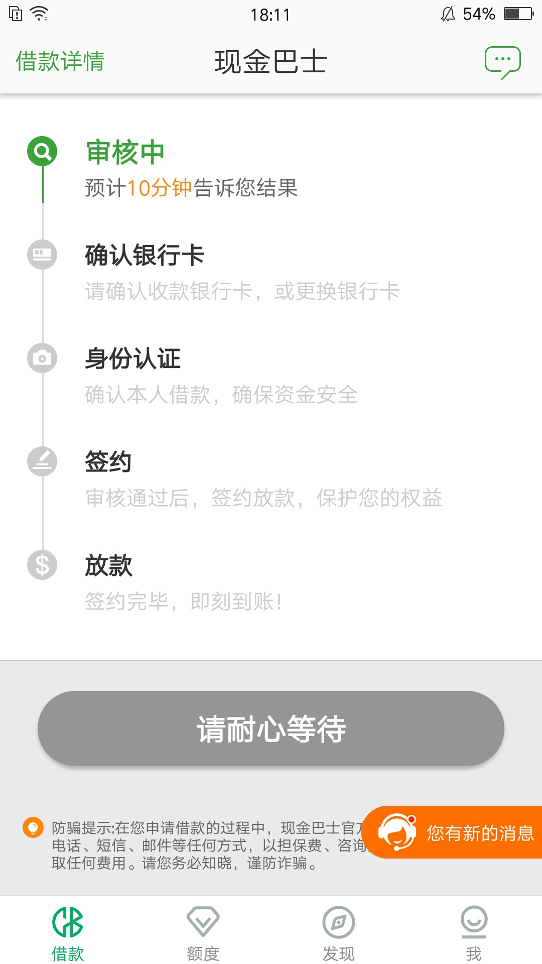 你们的注销大法。



29 / 作者:63195603 / 