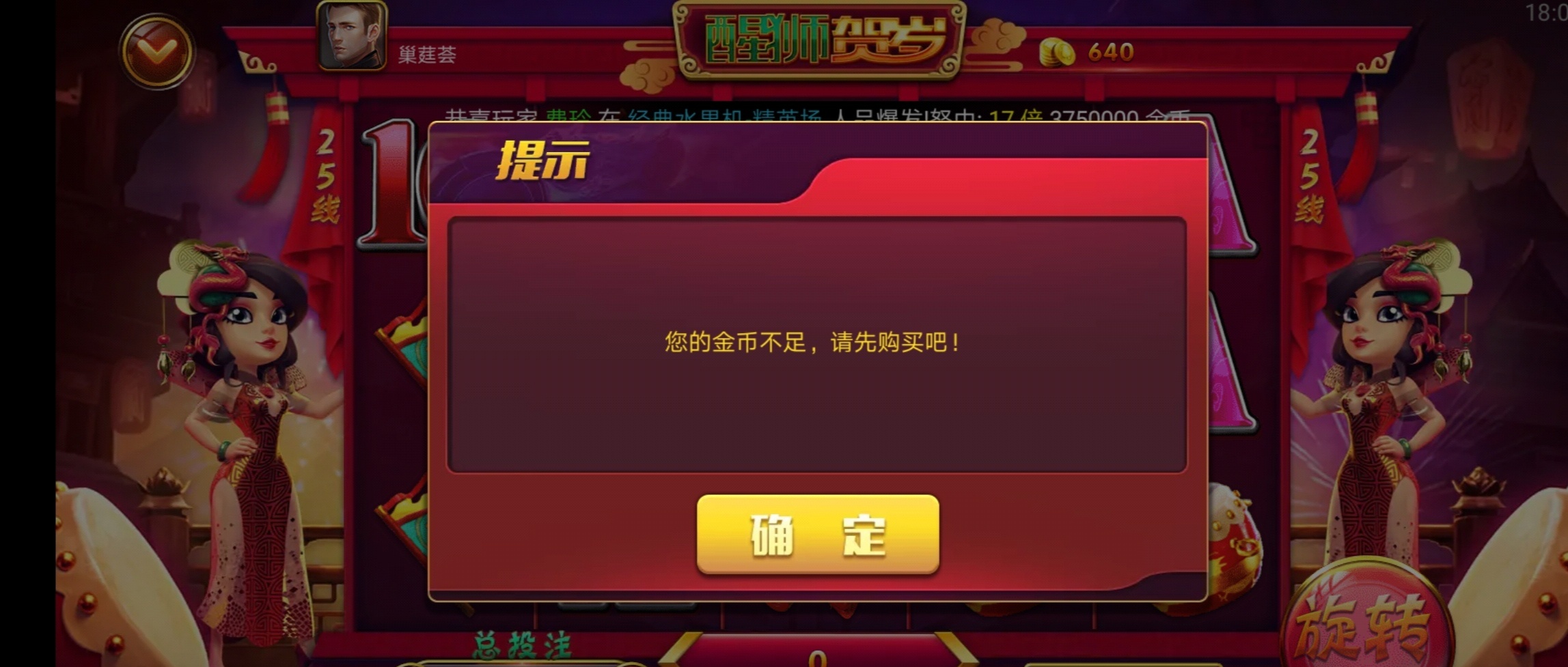 求公积金社保怎么套？信用卡也套完了，手机每个月400多的月租，车贷每个月3000...输光80 / 作者:人也就这样了 / 