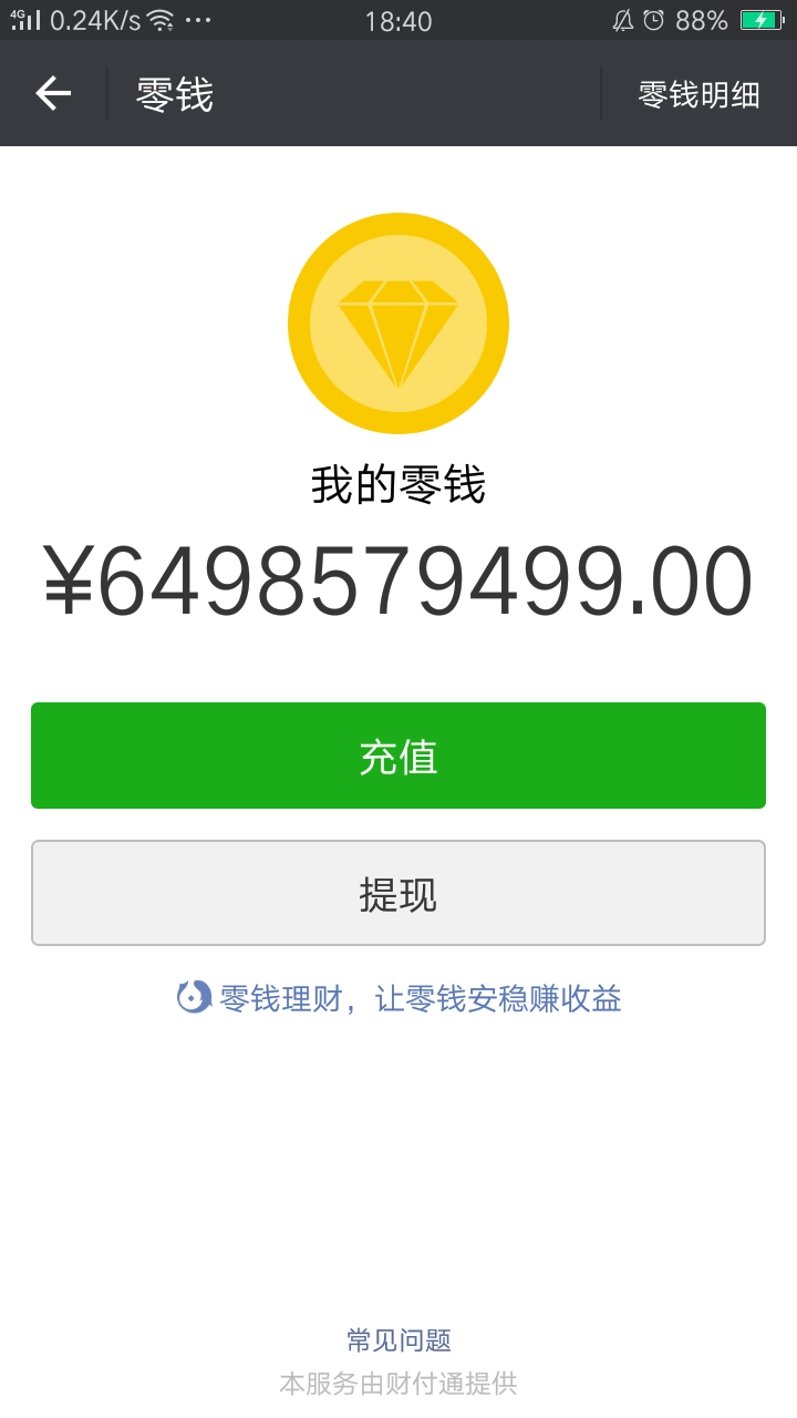快穷S了，肿么办

91 / 作者:大江大海 / 