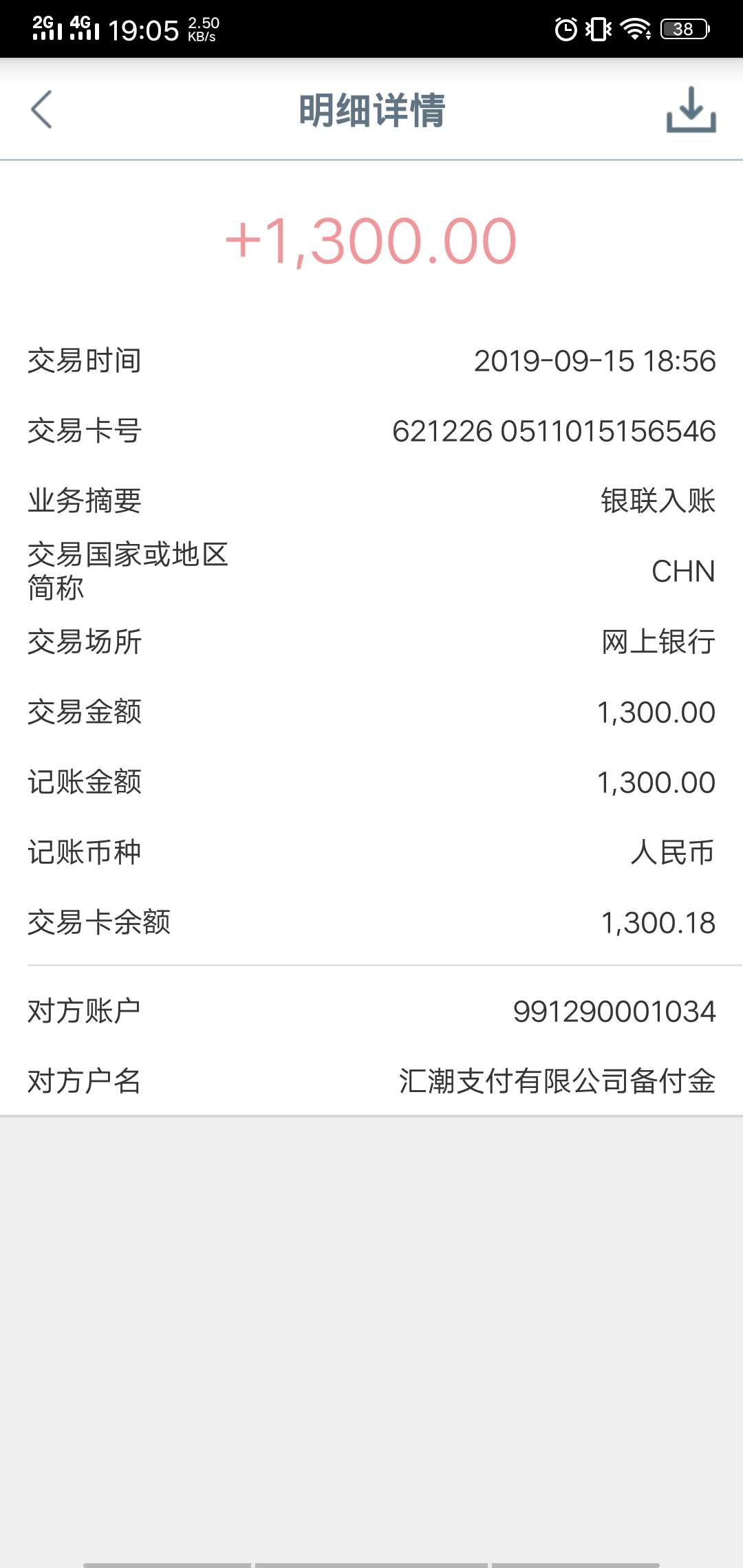百万大军上，弄费他。


24 / 作者:贝勒爷y / 
