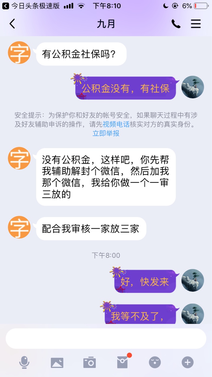 现在什么狗都有了，卡农的人






42 / 作者:喜洋洋灰太狼 / 