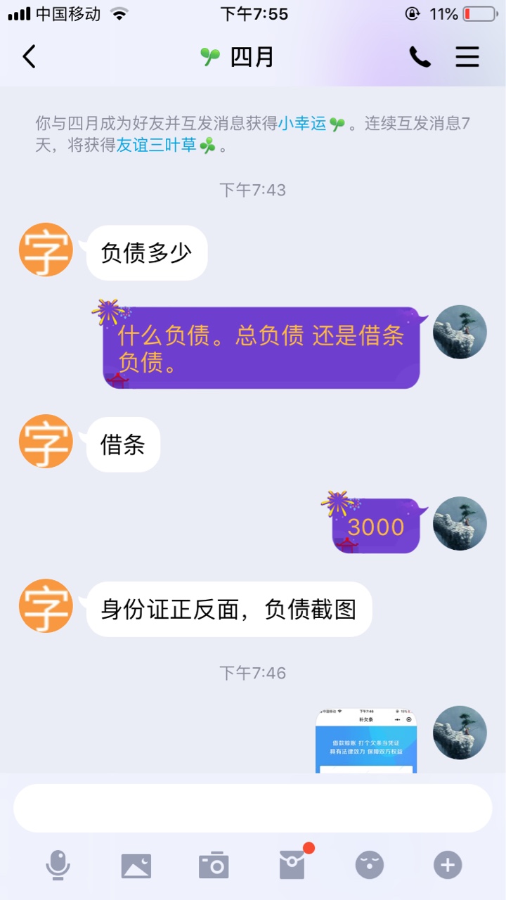 现在什么狗都有了，卡农的人






60 / 作者:喜洋洋灰太狼 / 