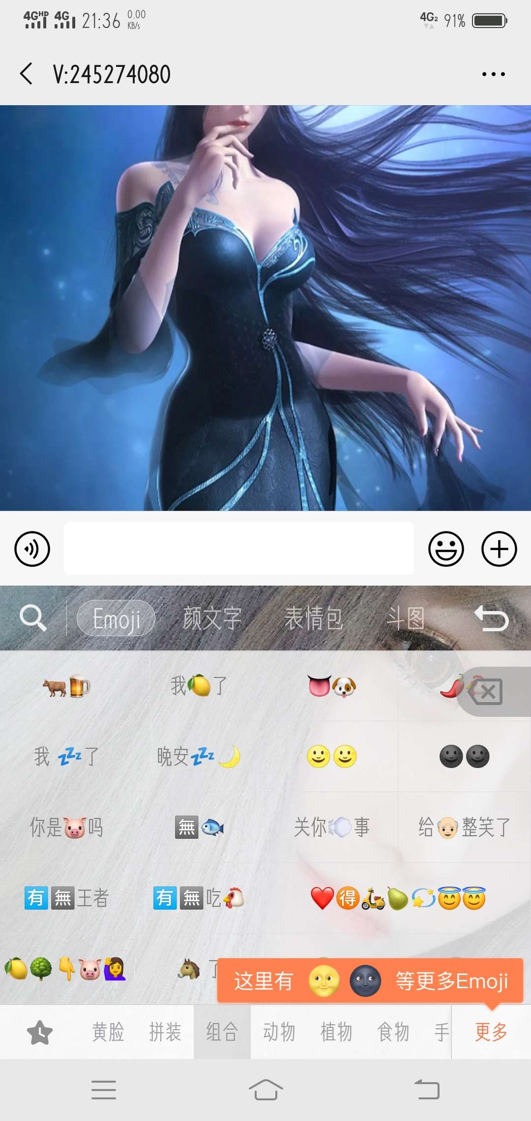 老哥们18羊毛玩100就撤那种

33 / 作者:万年非酋大黑批 / 