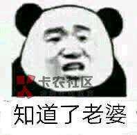 ID贷通过了 有点不敢做 怕锁机 有没有老哥知道怎么弄
43 / 作者:萝卜哥 / 