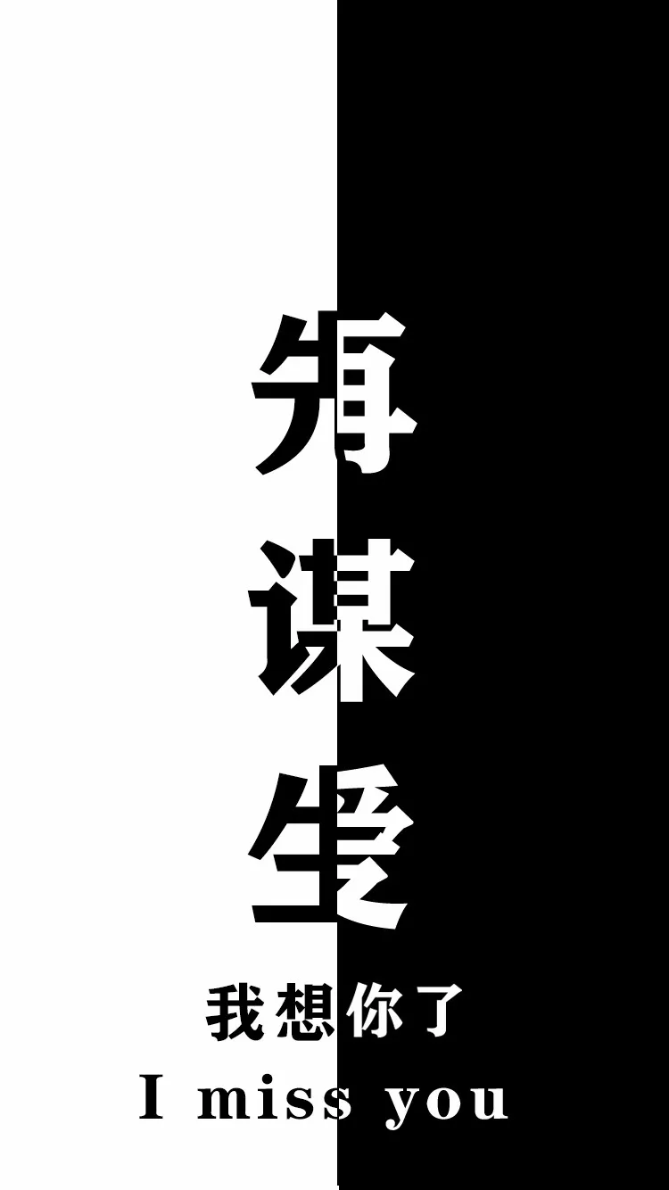 明天去整当地的民间借贷
10000到手6000，分期一年，相当于3分的利息不到。干就完了，70 / 作者:傻拐 / 