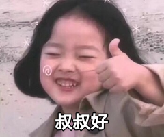 卡农老哥真的很神奇。动不动就几天没吃饭。
我今天跟媳妇吵架，一个早饭没吃。到中午36 / 作者:香儿 / 