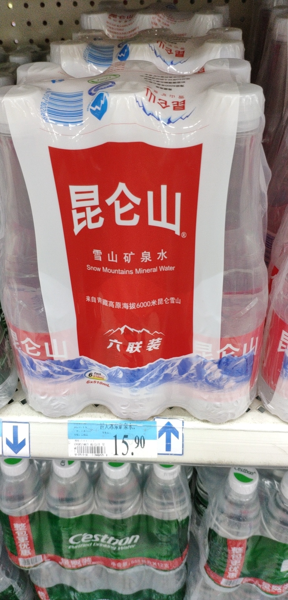 有没有借条的推一个，借贷宝17年逾期500今借到没做过，下款给三位数红包

16 / 作者:上艺 / 