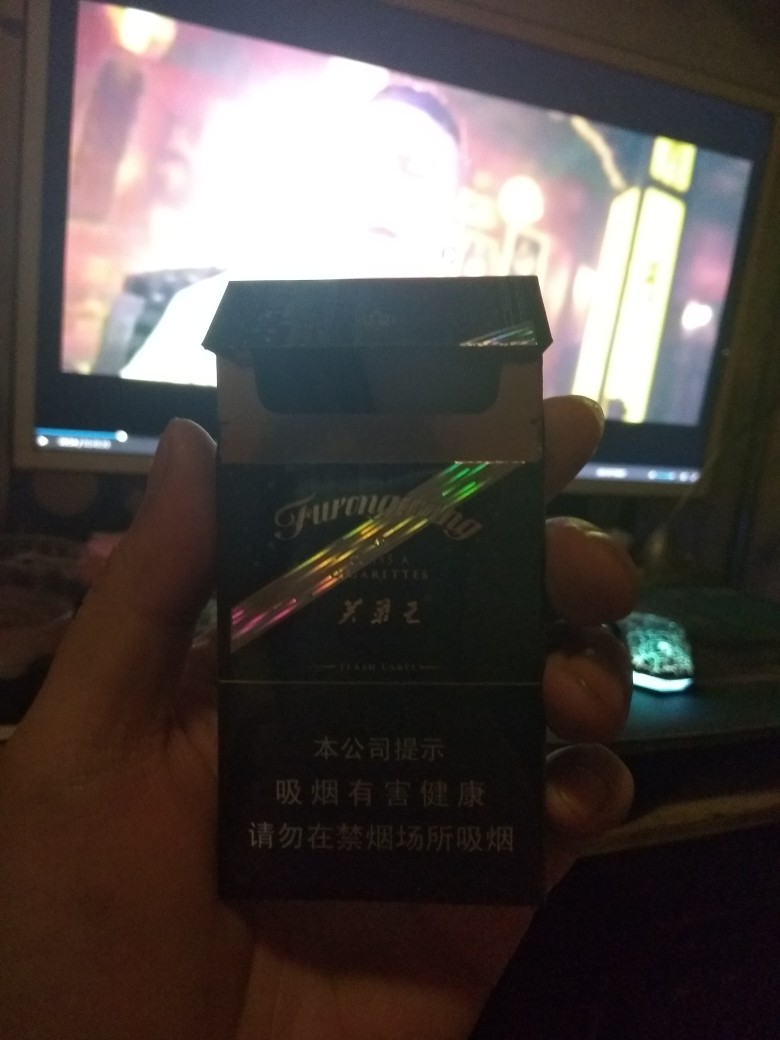 我突然有个想法，实在没口子咱就撸卡农吧，花呗挺好赚的，你们每人打赏我100花呗，卡1 / 作者:奇迹暖暖和和 / 