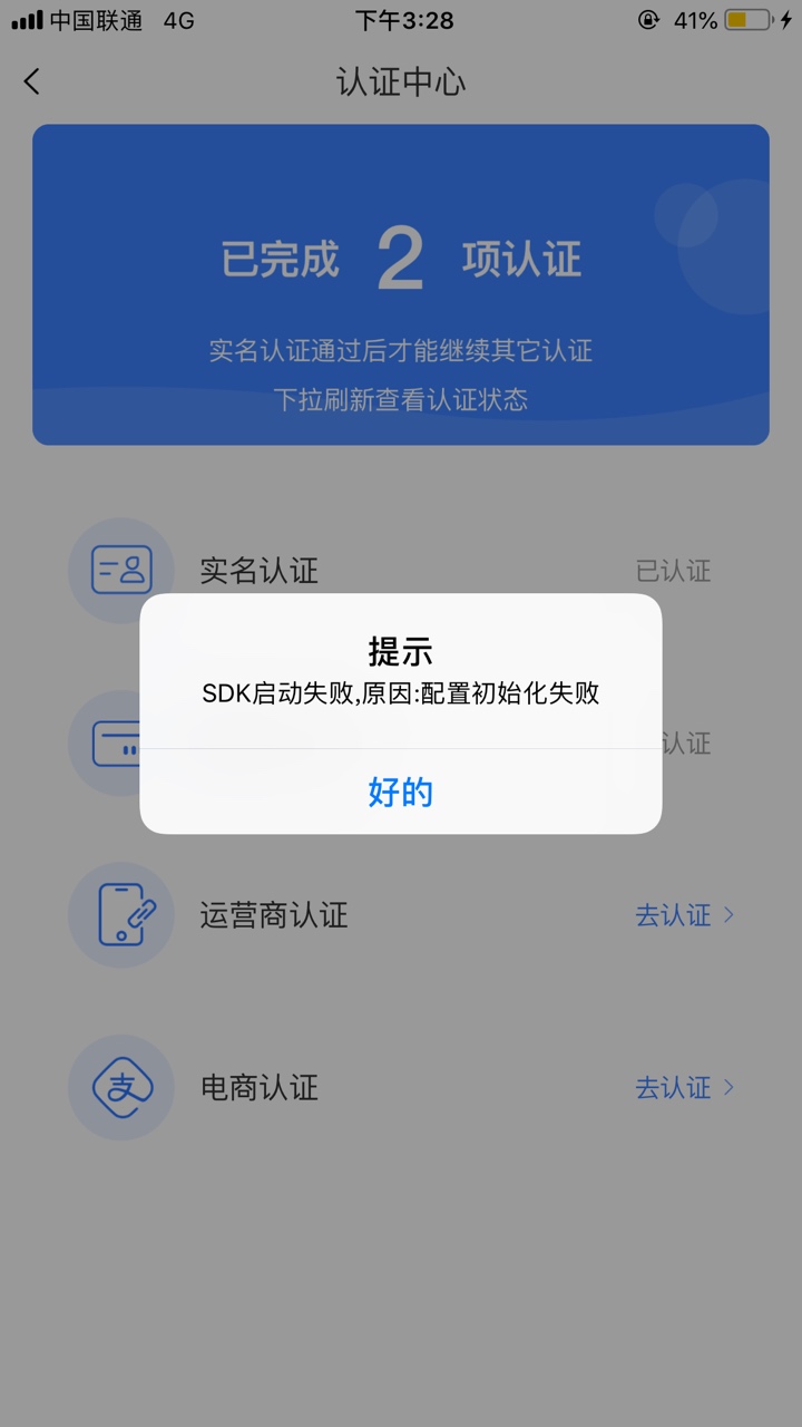 你们攒钱花运营商都过了？？？？

6 / 作者:阴影下的madao / 