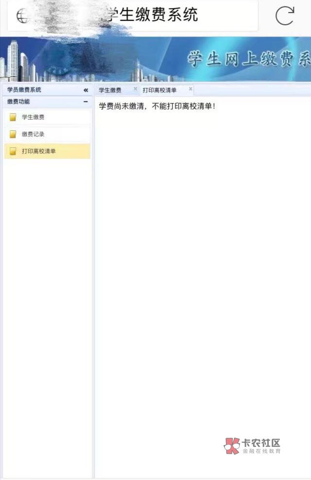 口子也撸不下来,一天没吃了,腿也被以前学校gp打瘸了,众人帮,牛帮都撸差不多了,毕71 / 作者:雄鹰11 / 口子也撸不下来,一天没吃了,腿也被以前学校gp打瘸了,众人帮,牛帮都撸差不多了,毕71 / 作者:雄鹰11 /
