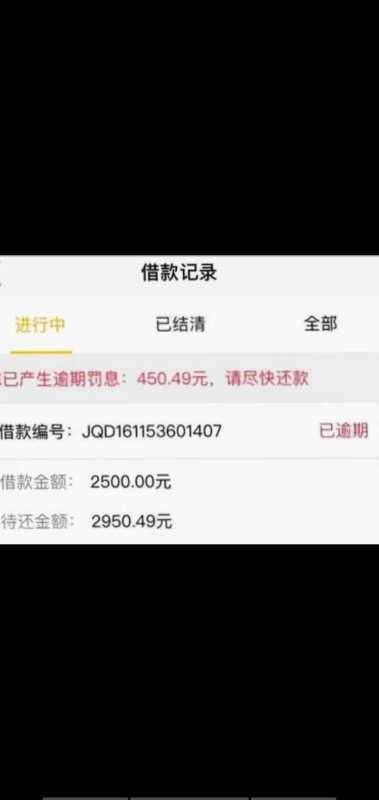 老哥们是骗子吗



23 / 作者:LaCHIcAy / 