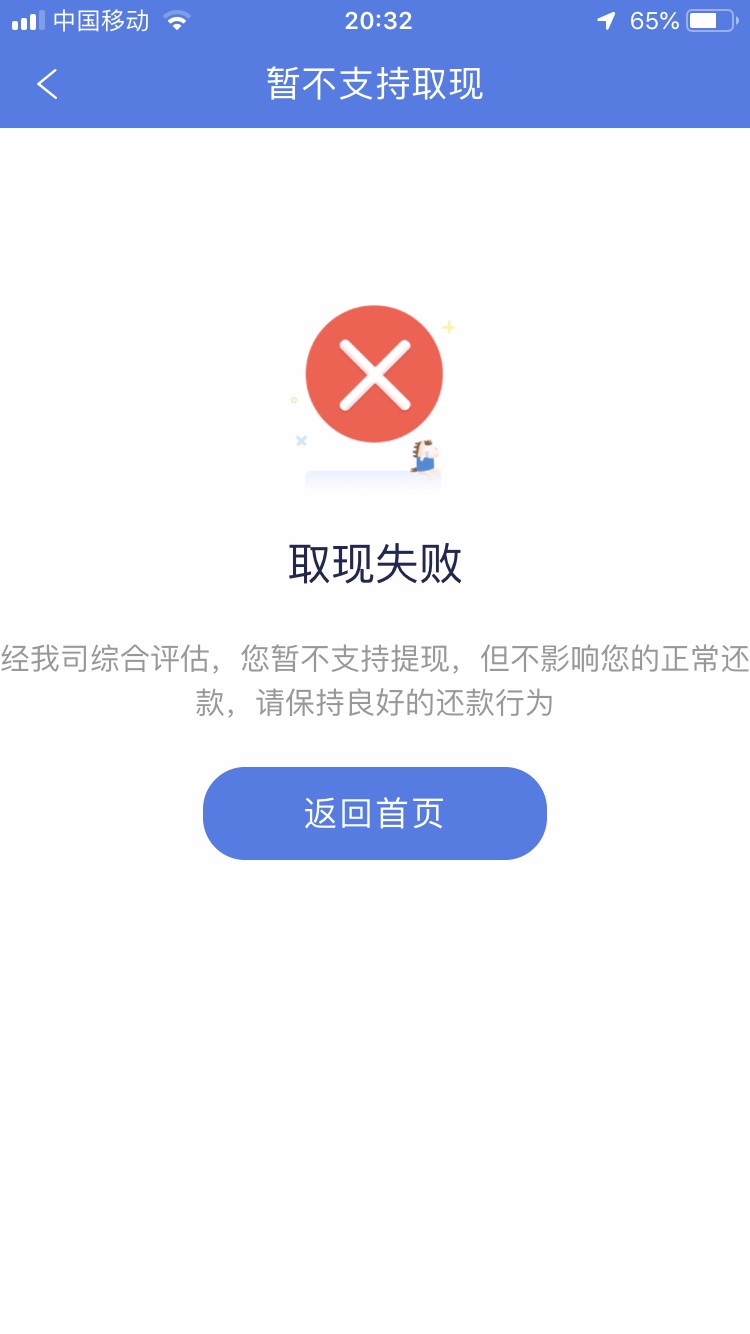 这样显示的我可以套

84 / 作者:v信meetyou188 / 
