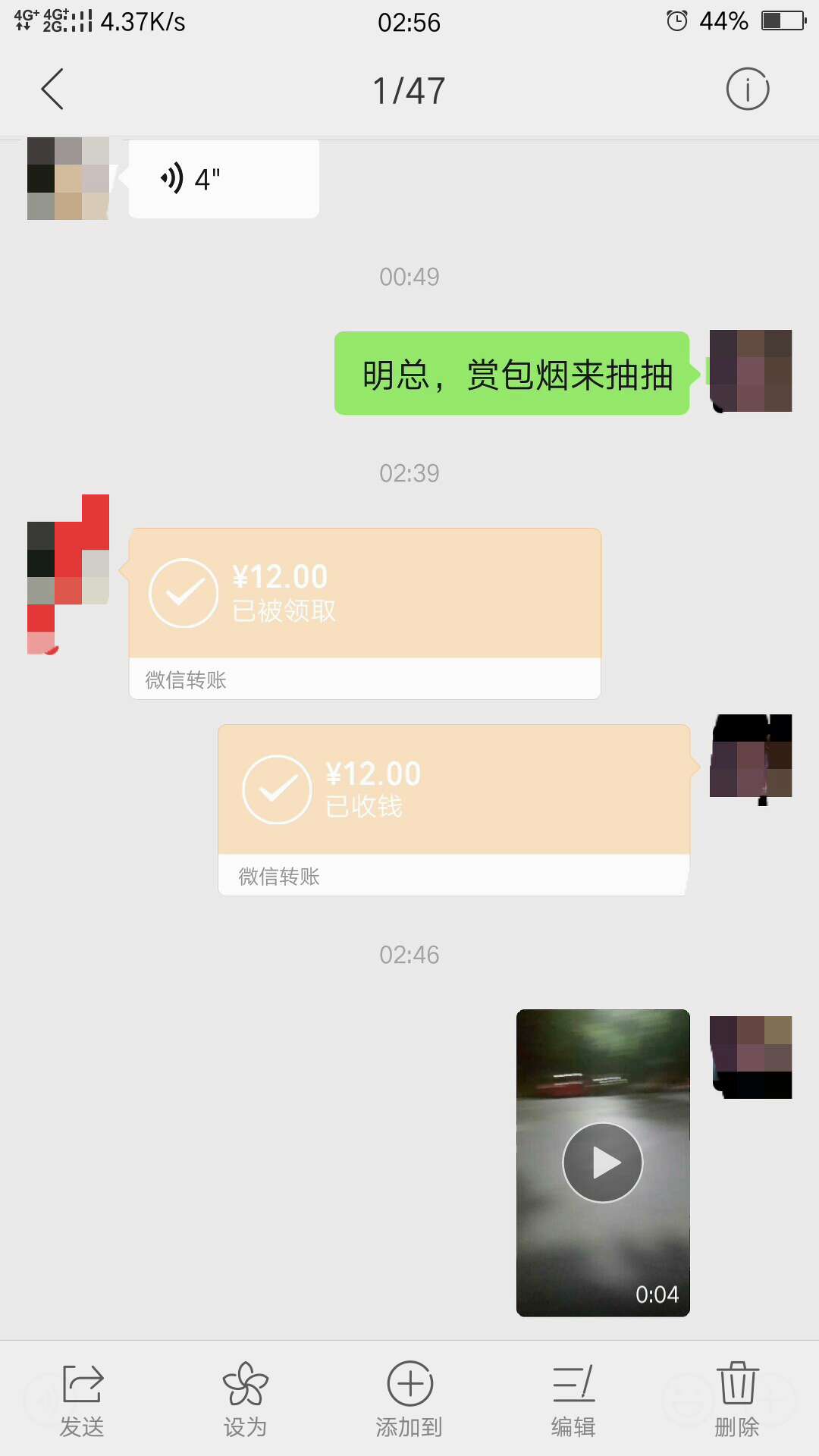 饭，可以随便煮点吃，，烟不行吖，，哎……真作孽！

65 / 作者:懒王 / 