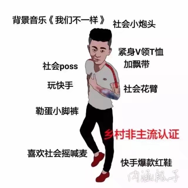 佛系团了，爱团不团。你团我，我感谢你。你不团我理解你。说我不会动动手撸羊毛，我撸95 / 作者:对二 / 