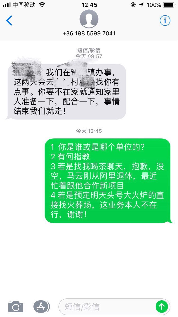 无聊，于cs狗的日常！





82 / 作者:丨格局 / 