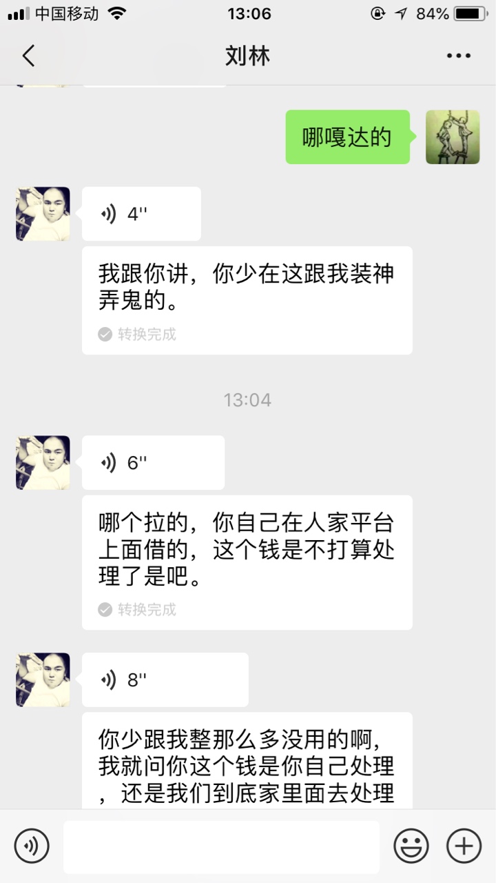 无聊，于cs狗的日常！





0 / 作者:丨格局 / 
