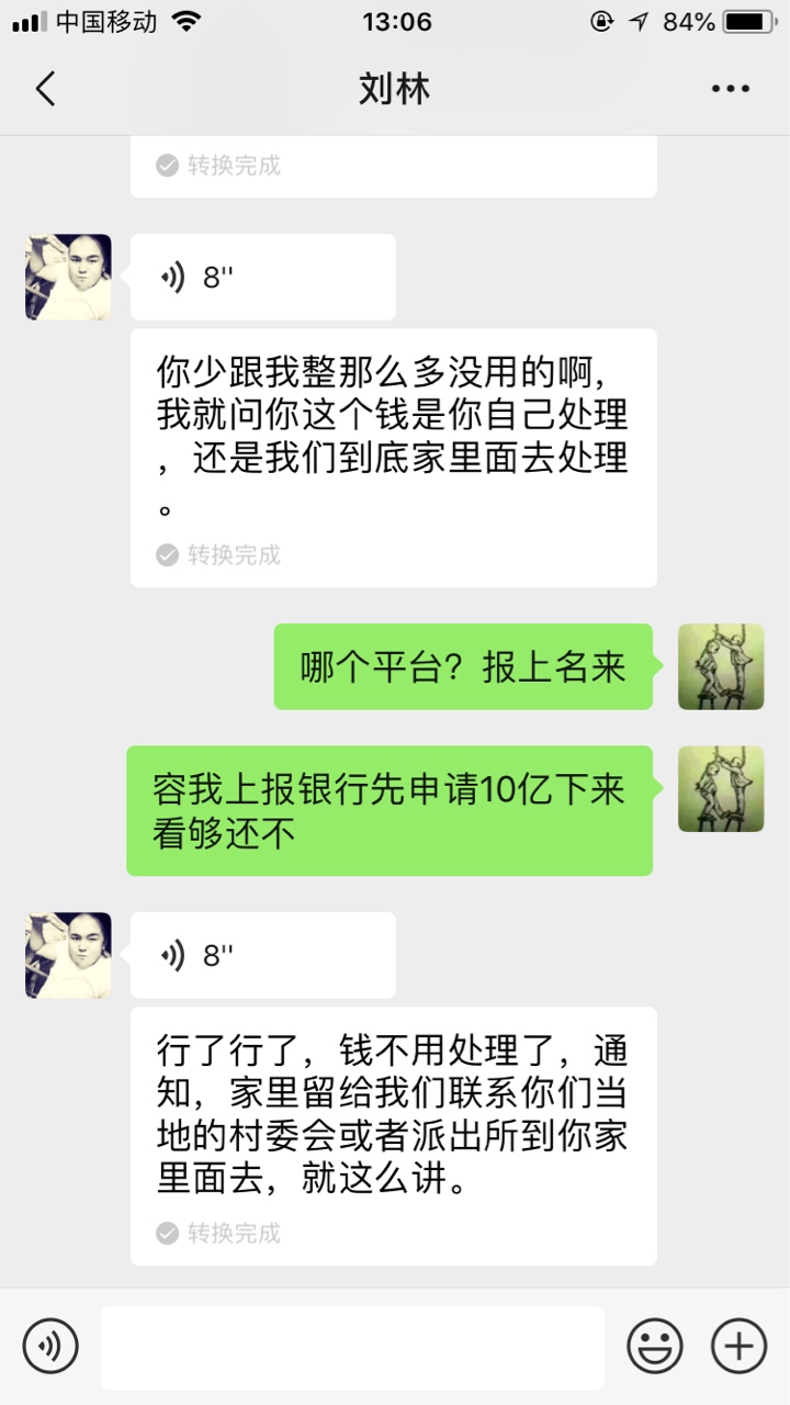 无聊，于cs狗的日常！





57 / 作者:丨格局 / 