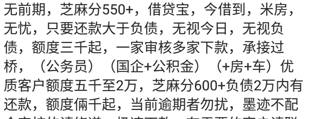 这个稳不

64 / 作者:一夜海 / 