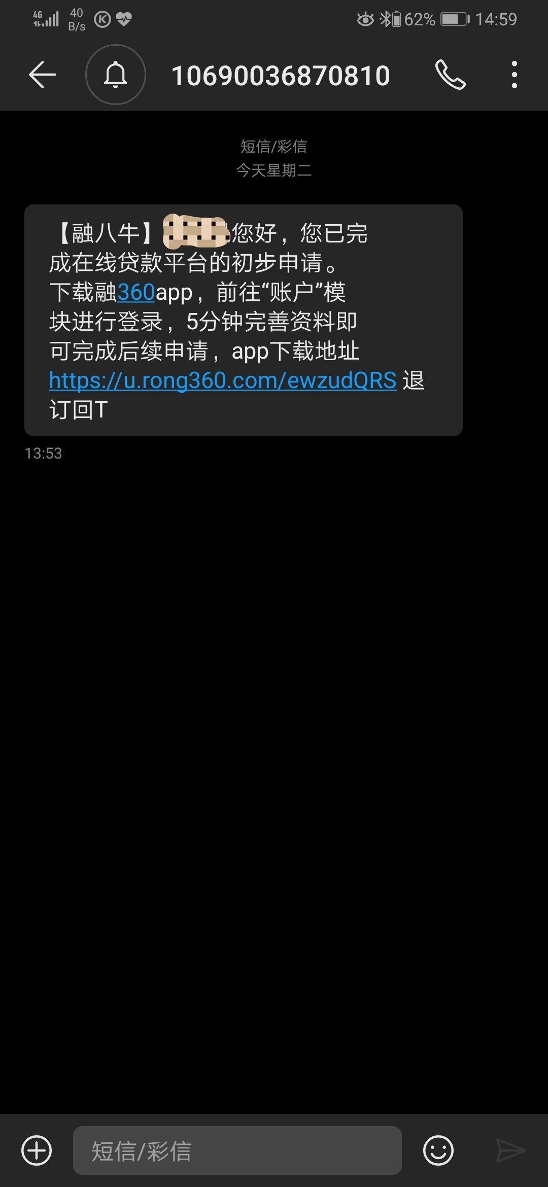 用吗

4 / 作者:爱花的葬礼 / 