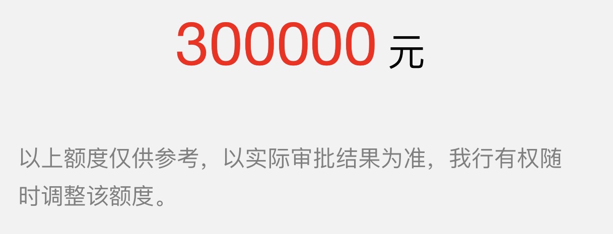 有群的老哥老姐拉我进几个啊，有困难大家一起努力啊，...73 / 作者:杨小妖 / 