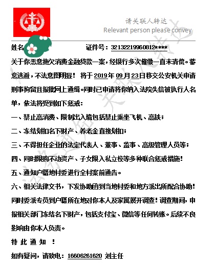 百万老哥是真假的

67 / 作者:liup1996 / 
