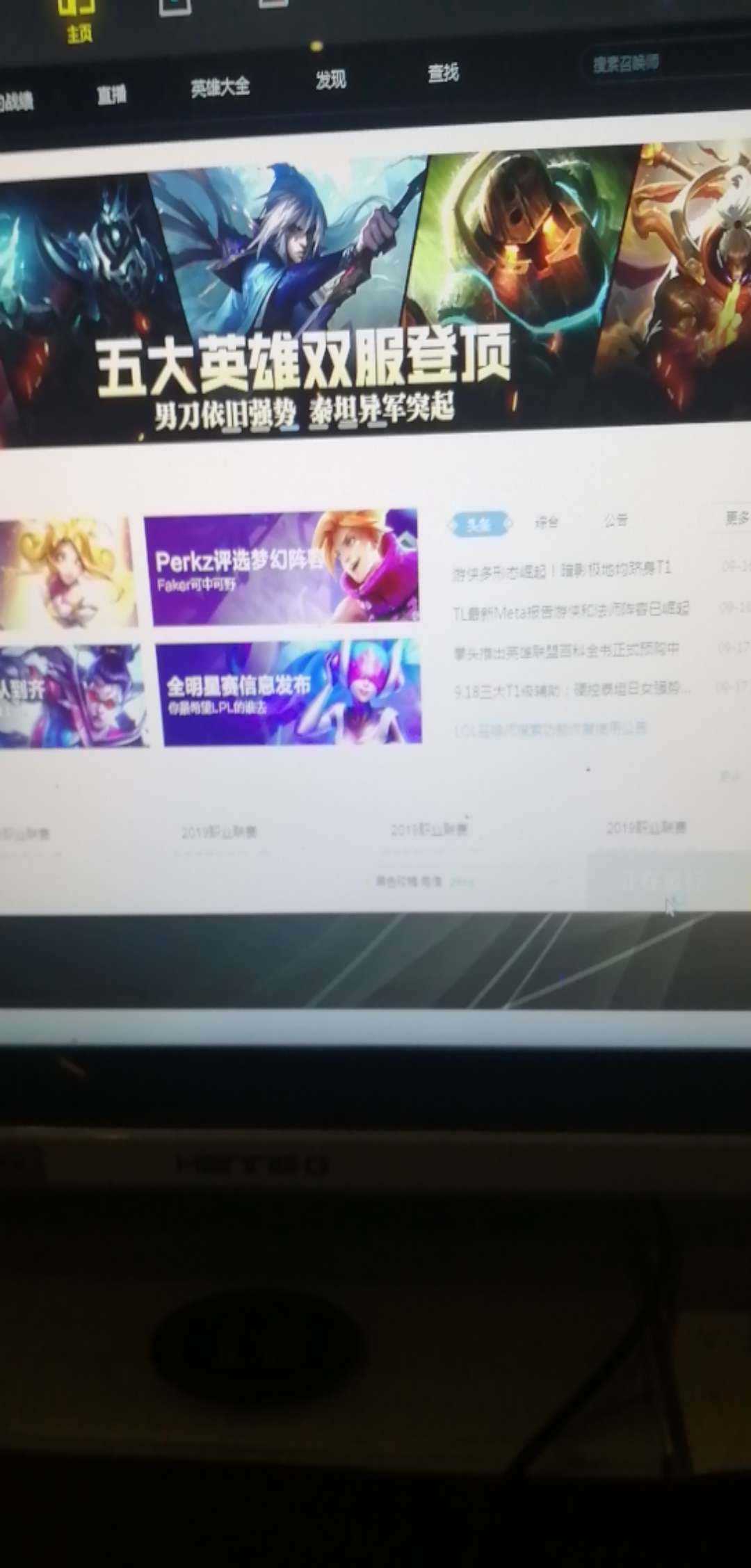 下班打撸，戒赌。

24 / 作者:小可爱呢吧 / 