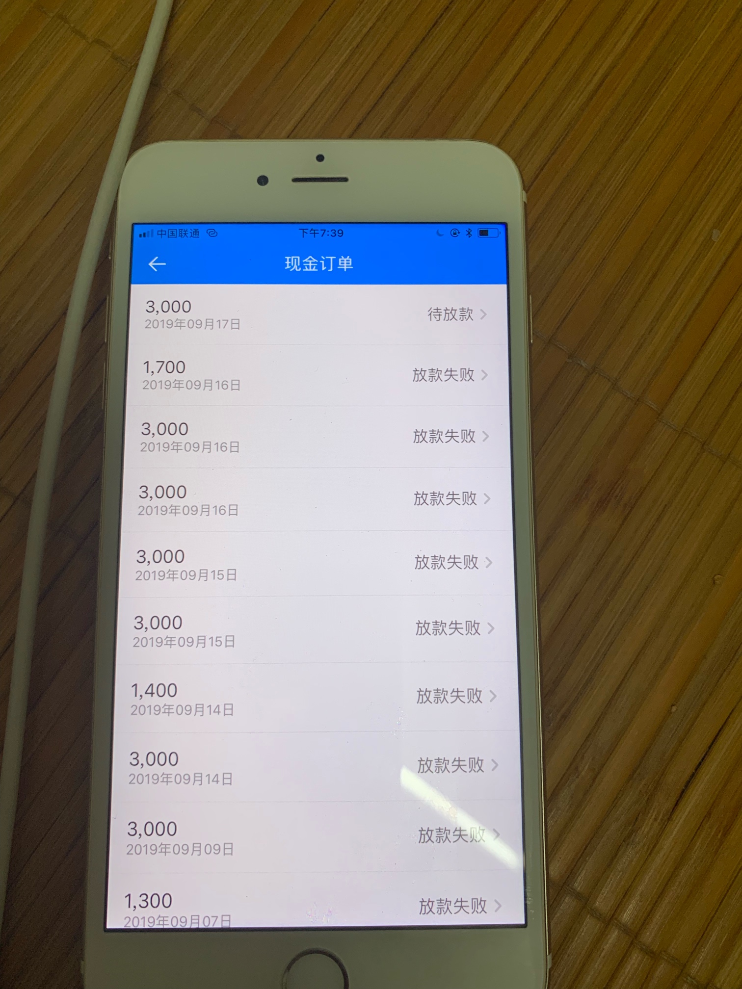 老哥们几十推，刚进去好惊喜啊




25 / 作者:富婆抱抱我 / 
