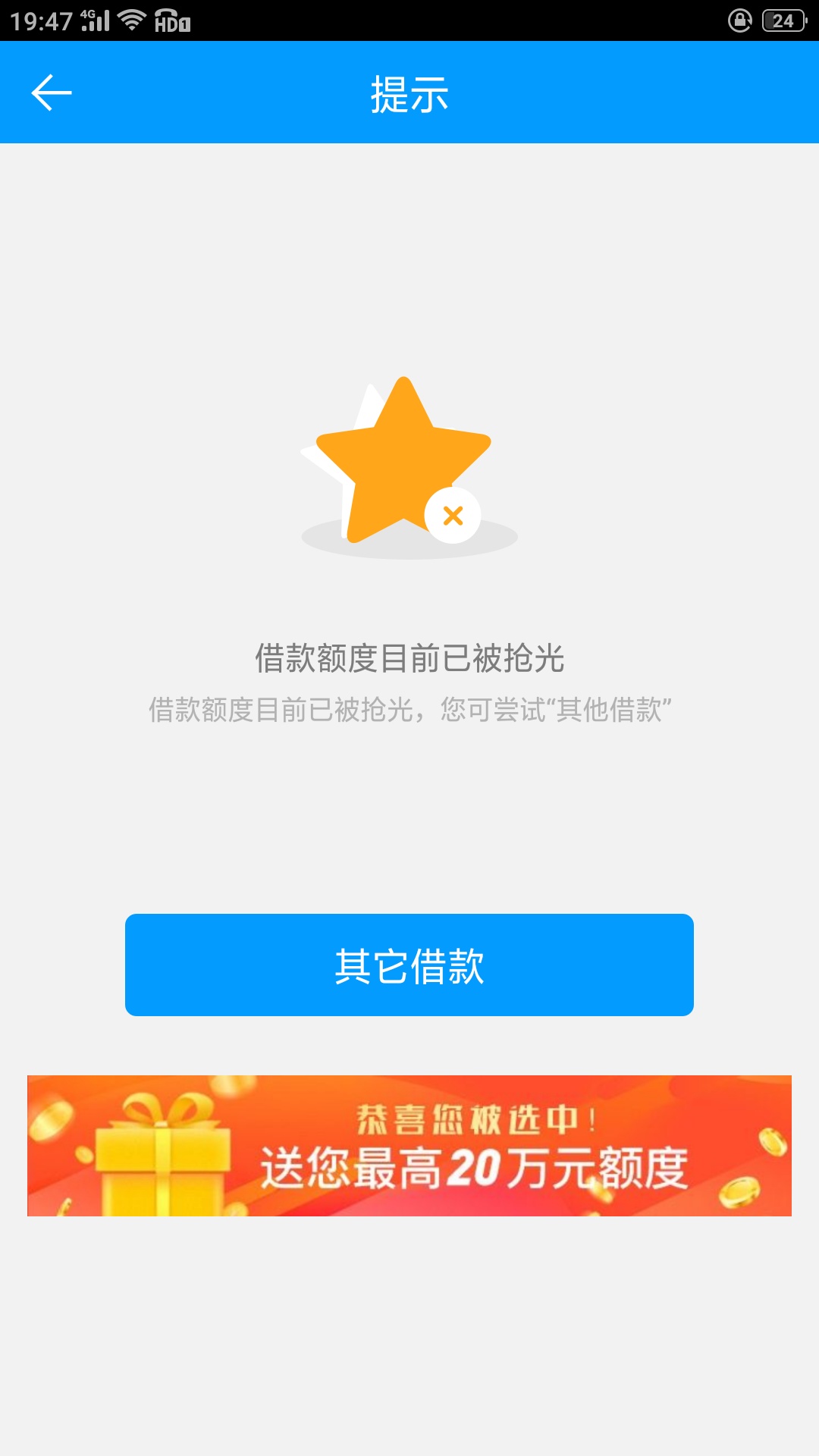 老哥们几十推，刚进去好惊喜啊




30 / 作者:卡机~ / 