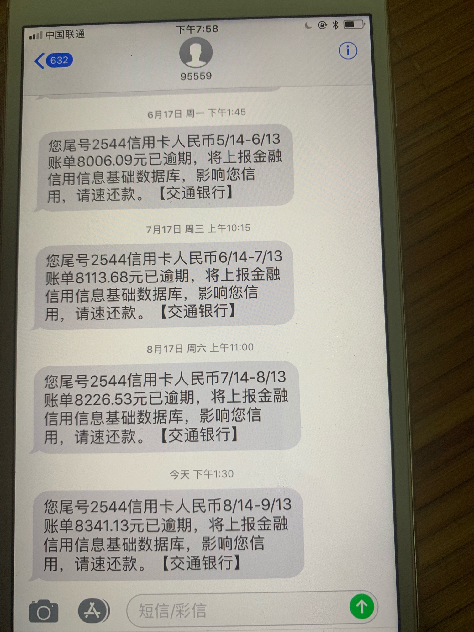 老哥们几十推，刚进去好惊喜啊




54 / 作者:富婆抱抱我 / 