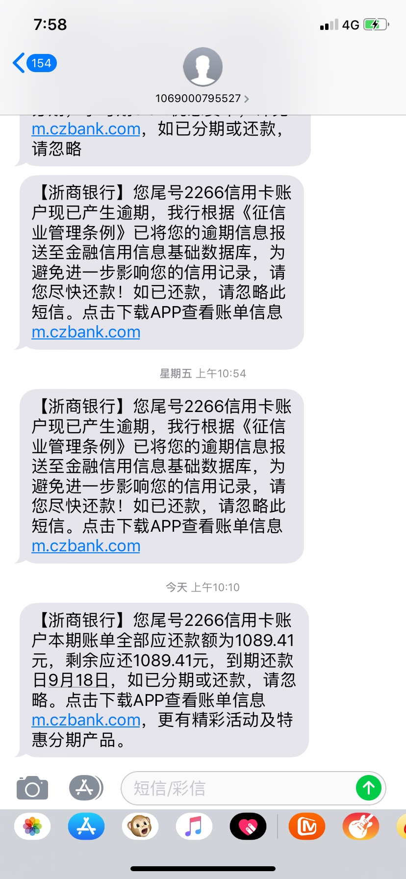 老哥们几十推，刚进去好惊喜啊




40 / 作者:富婆抱抱我 / 