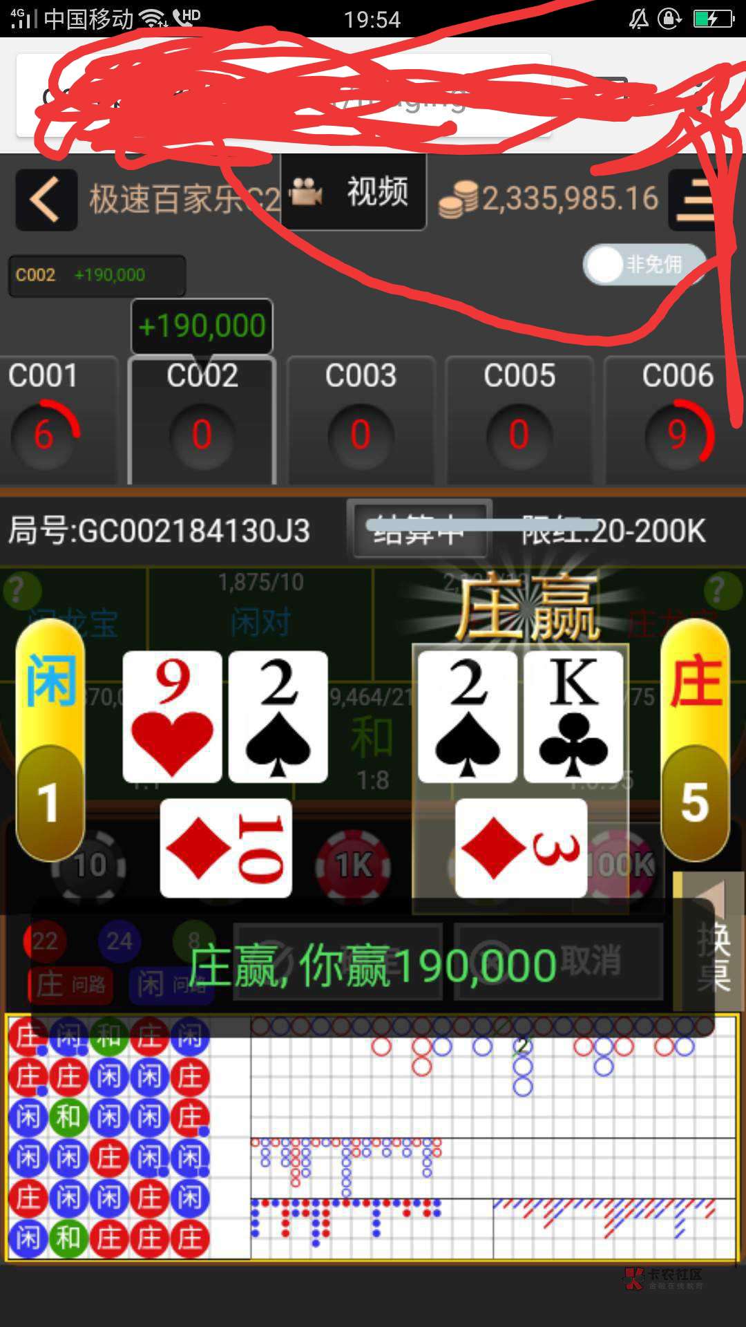 老哥被黑24w
可怜啊

60 / 作者:贷款小霸王 / 