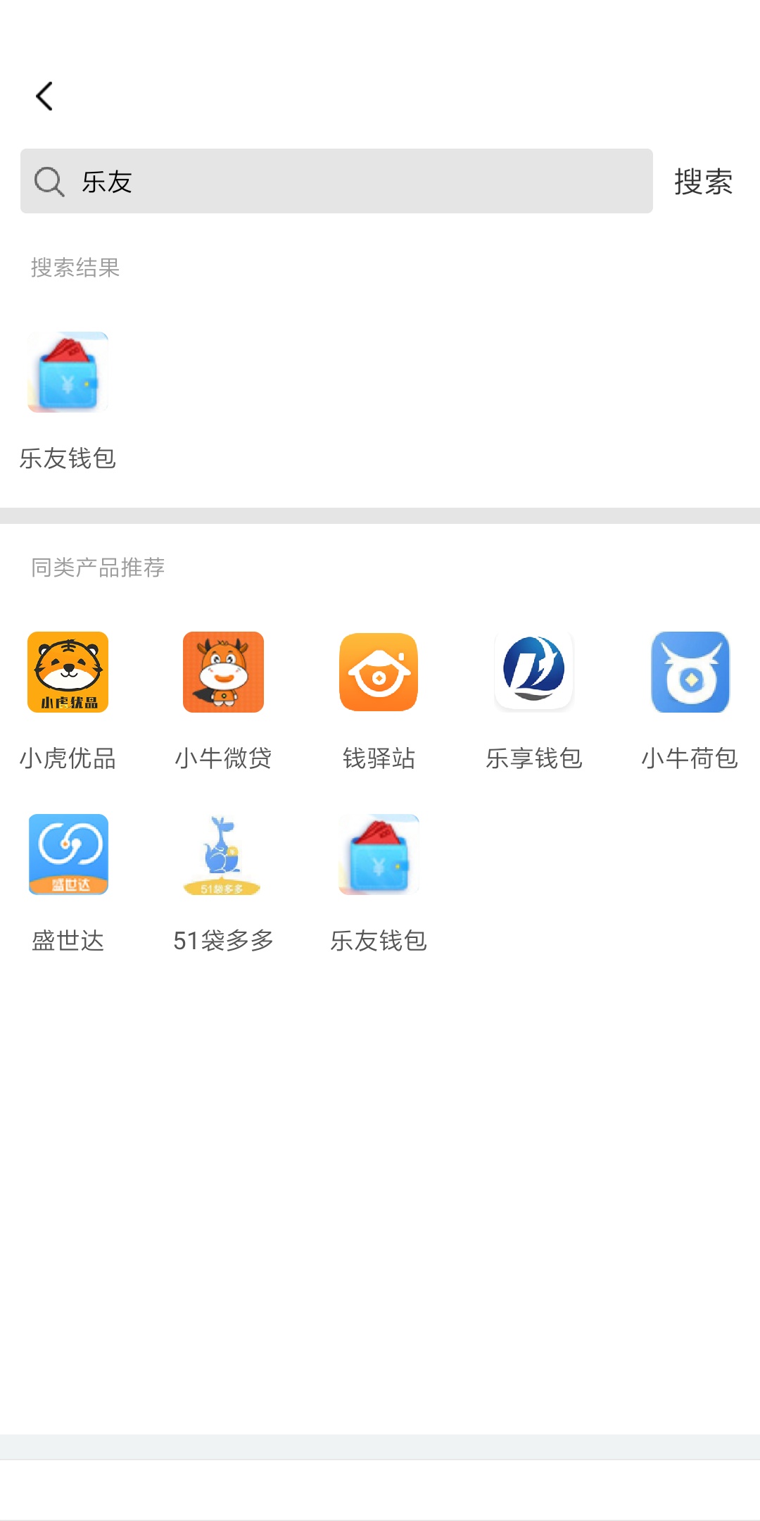 乐享



50 / 作者:快疯了。 / 
