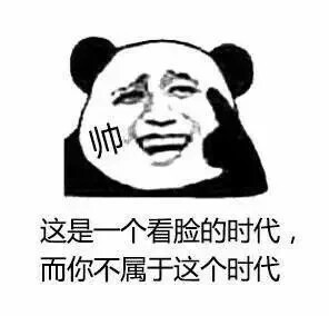 有没有没睡的小姐姐，聊聊天吧，睡不着了
74 / 作者:嗯。。。 / 