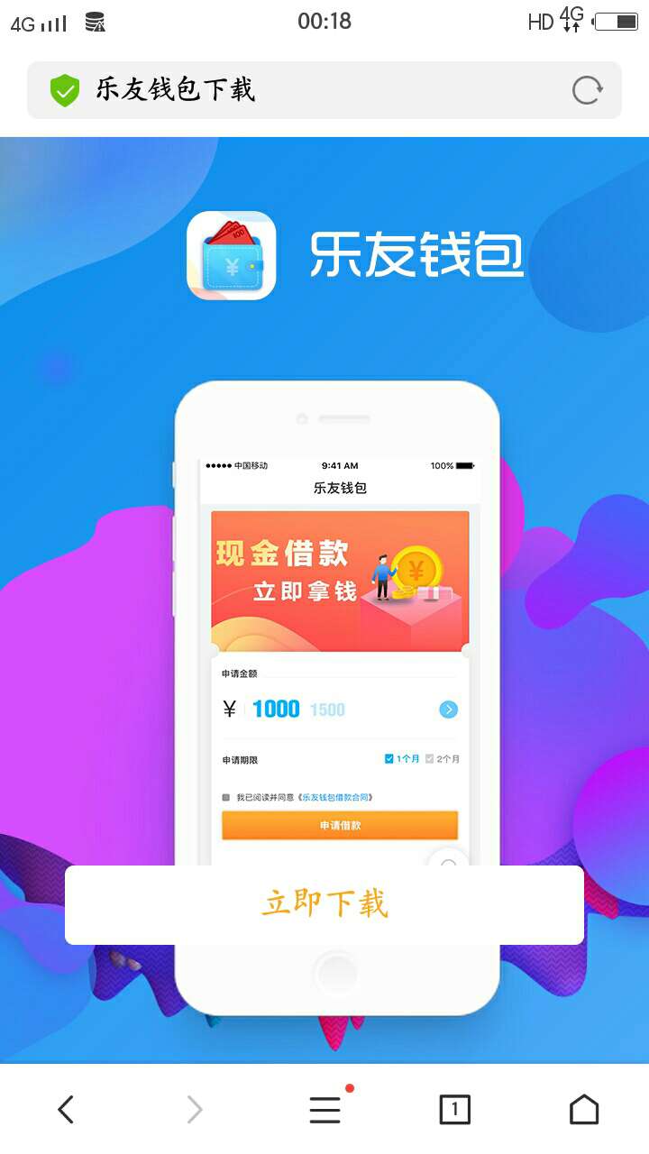 乐享



100 / 作者:ehhuh / 