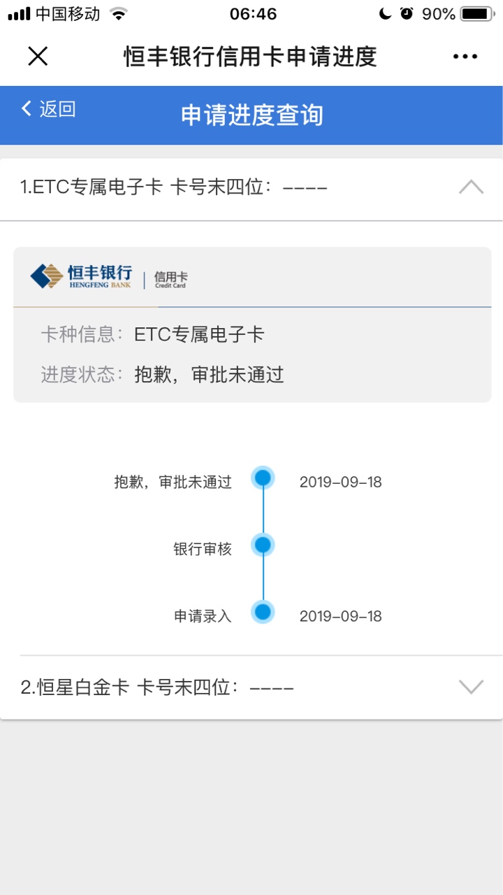 那咱也不敢问咱也不敢说啊



37 / 作者:啊啊啊啊啊擦 / 