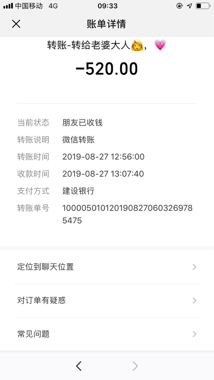 为什么就不能理解一点呢，别人父母可能帮得了，我父母帮不了我，一说到现在没这么多彩0 / 作者:老邓啊 / 