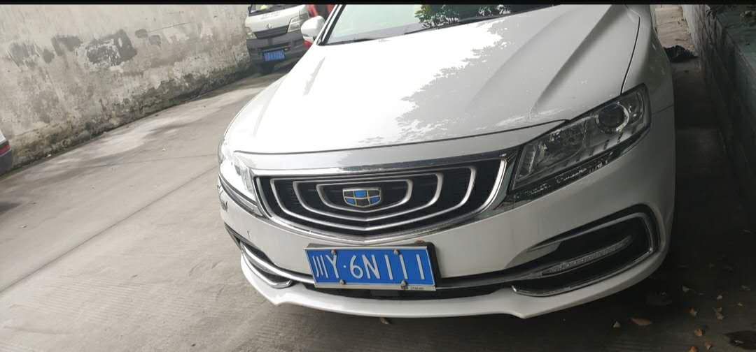这特么什么鬼啊，把电子卡额度给我提升这么高？




96 / 作者:936586 / 