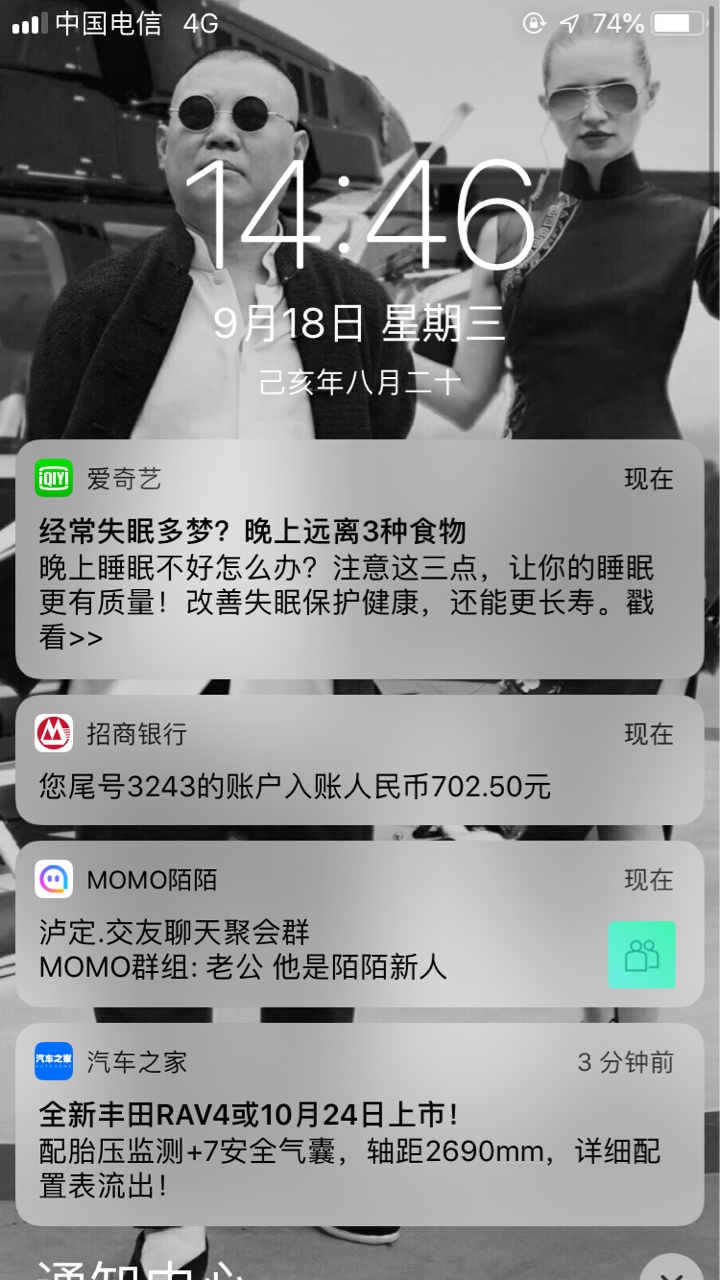 下款，下款，今晚可以吃顿好的了，不用问我入口，不然有些人过不了又说我是GT



95 / 作者:Hhhii / 