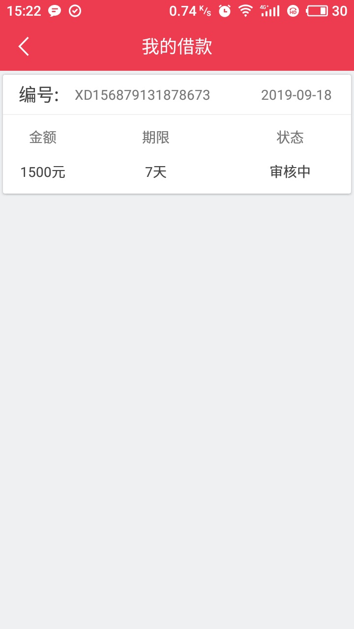 下款，下款，今晚可以吃顿好的了，不用问我入口，不然有些人过不了又说我是GT



81 / 作者:这都是个坑 / 