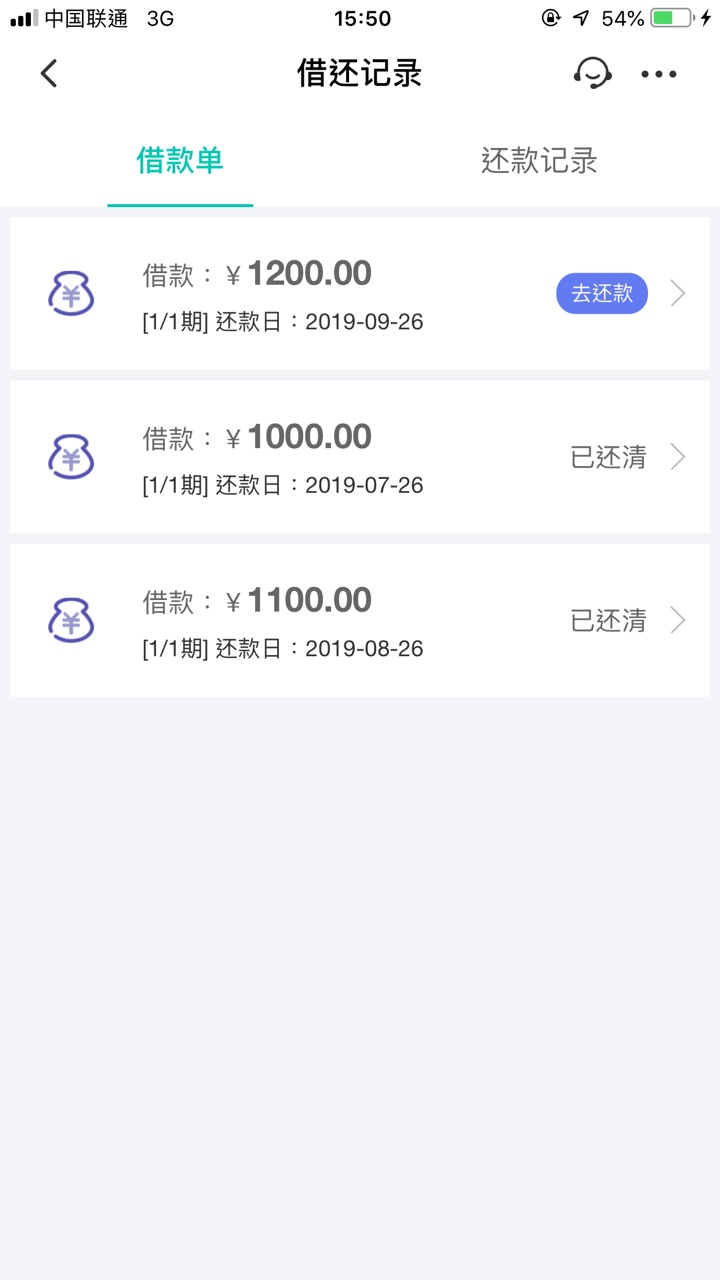 来个准确的～买了会员能下的～我要准消息～到账有烟钱(;｀O´)o傻忽悠的靠边

12 / 作者:Mysin / 