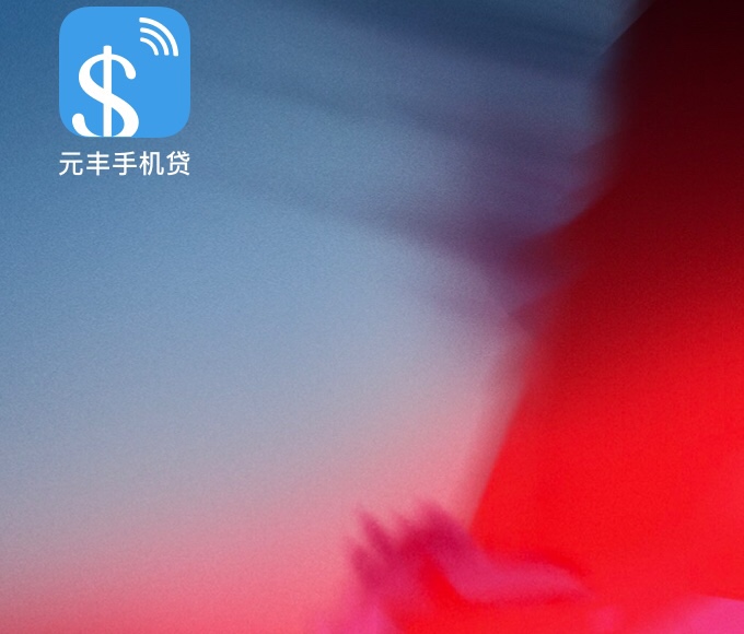 有水了！秒到账，没有前期



74 / 作者:书不尽秋风 / 