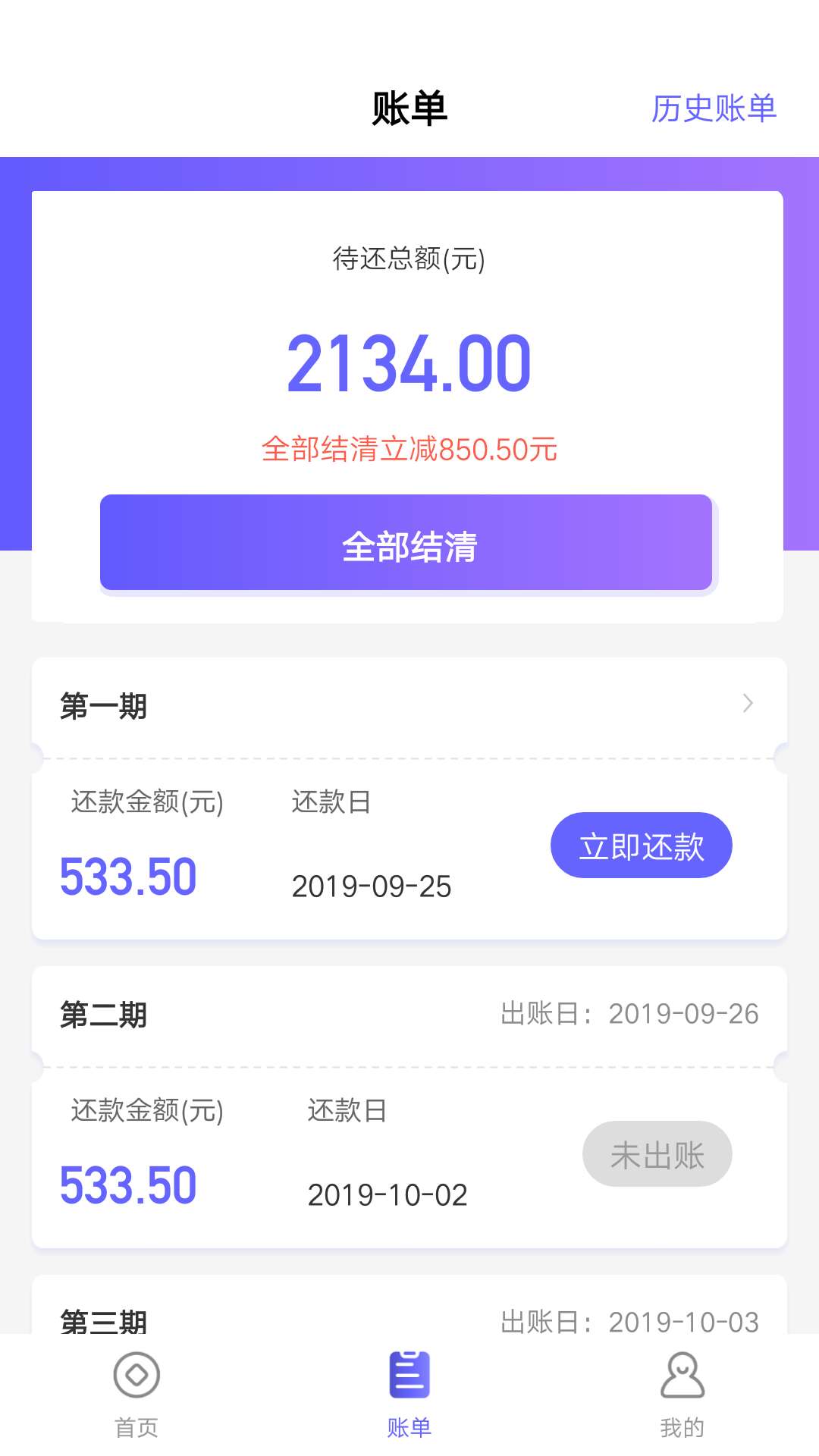 米多点，真的有水秒到，到账一千还两千多，超级gp

23 / 作者:少年哥 / 