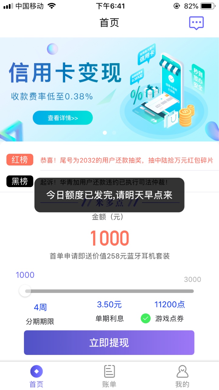 真鸡儿没吊用



79 / 作者:我摸鱼 / 