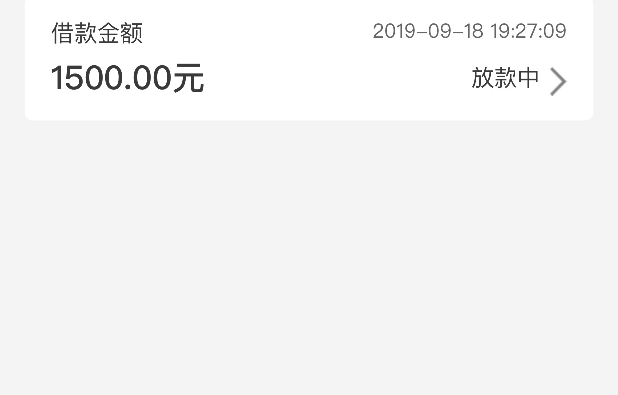多乐优品放款种稳不稳哦

52 / 作者:孤影曹操大军 / 