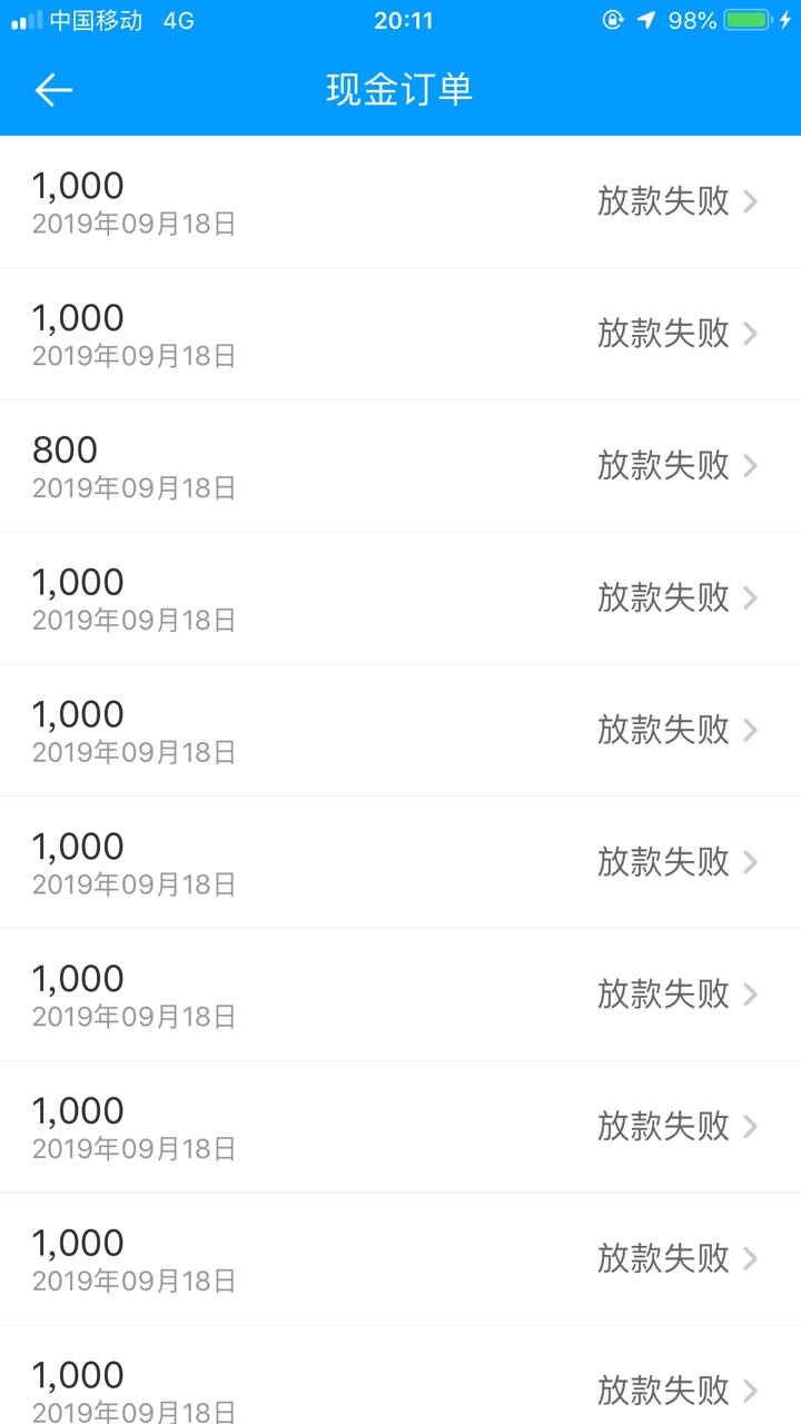 这就是你们的来分期！万年推不过


0 / 作者:人生百态9758 / 