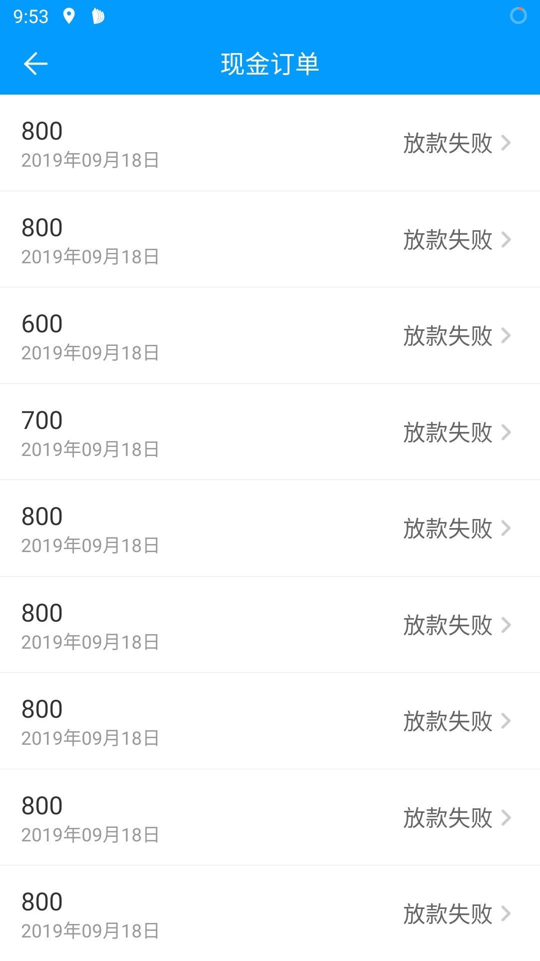 好玩不 来分期20连推 

59 / 作者:凝聚态人 / 