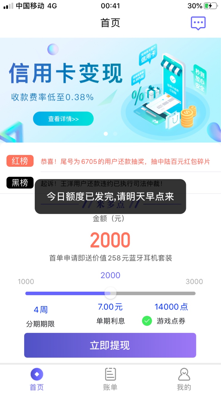 应该不止我一个人这样吧

58 / 作者:橙家菇凉丶 / 