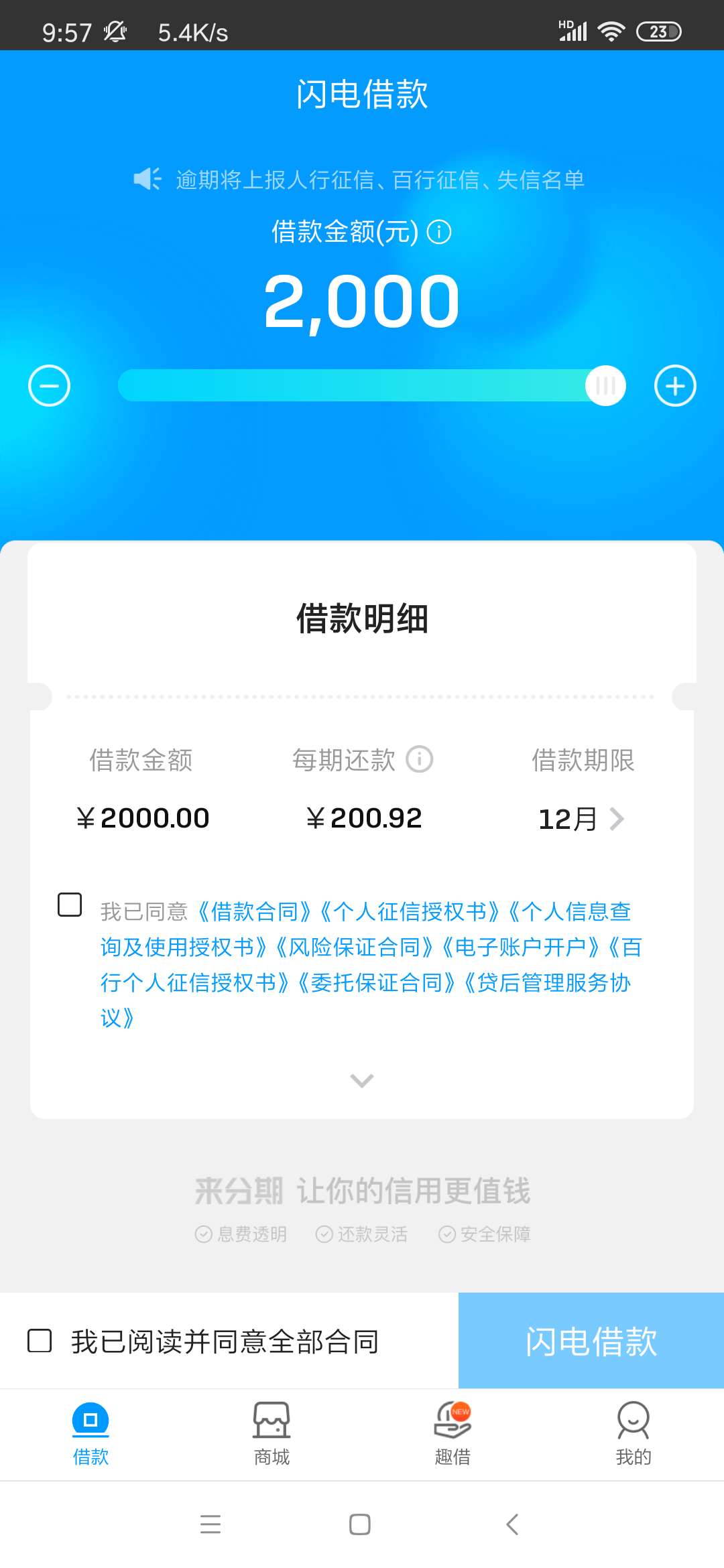 有救不


48 / 作者:402300049 / 