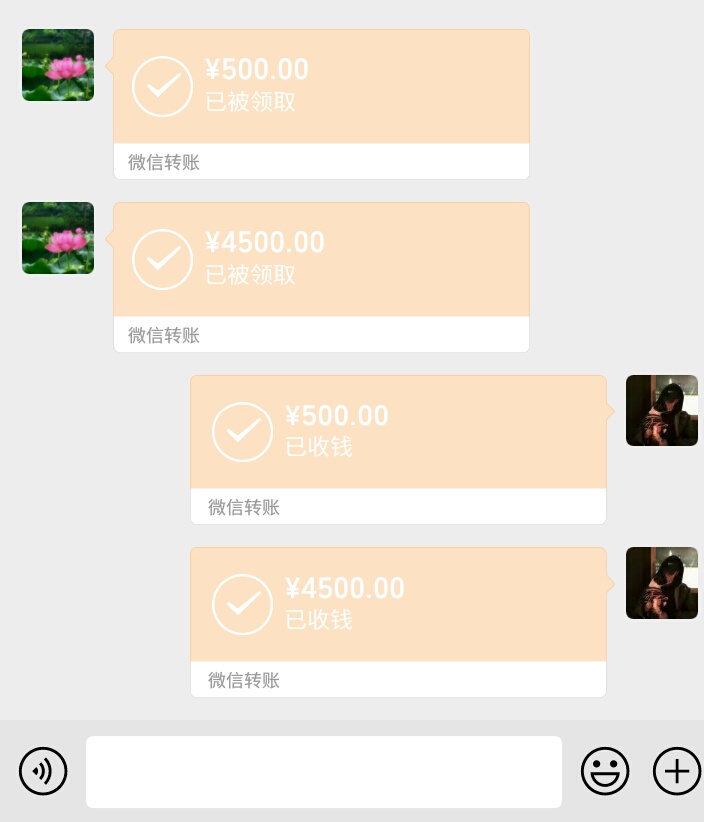 稳定下款，从不套路父母贷

20 / 作者:799547 / 