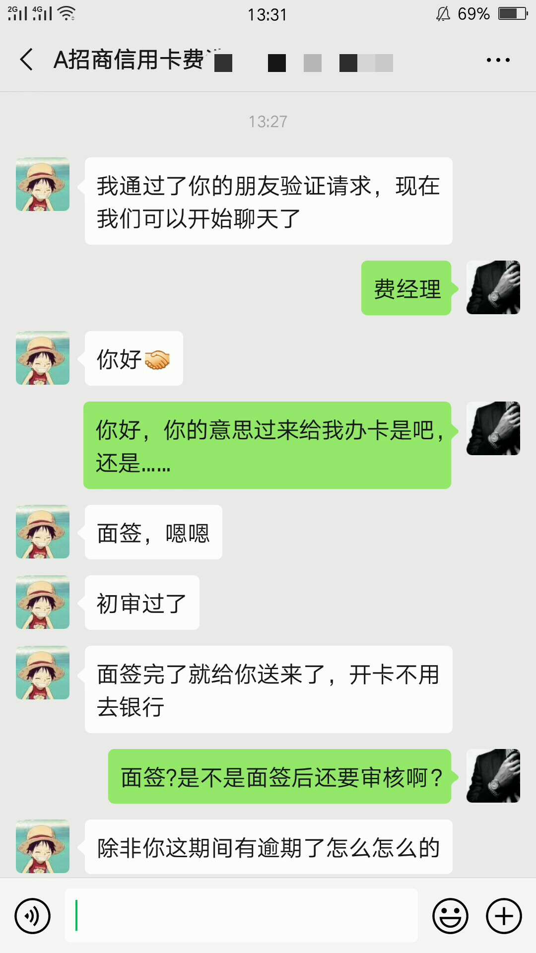 靠谱吗？我朋友申请的邀请我办理，初审通过了靠谱吗？

25 / 作者:切切切到家 / 